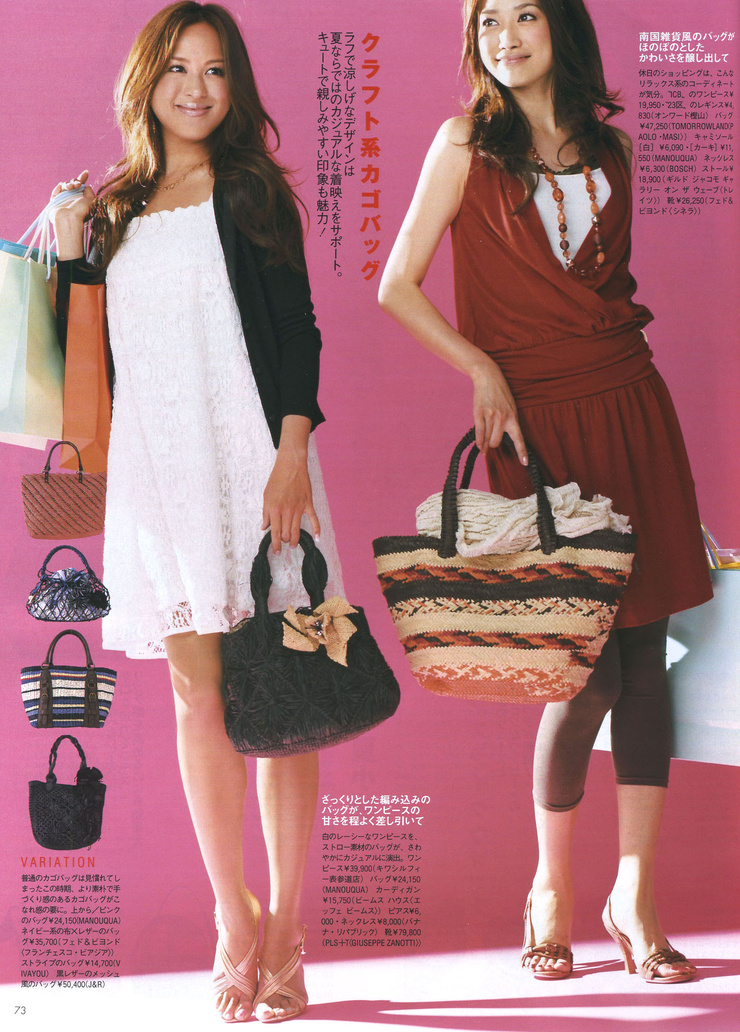 Youn--a