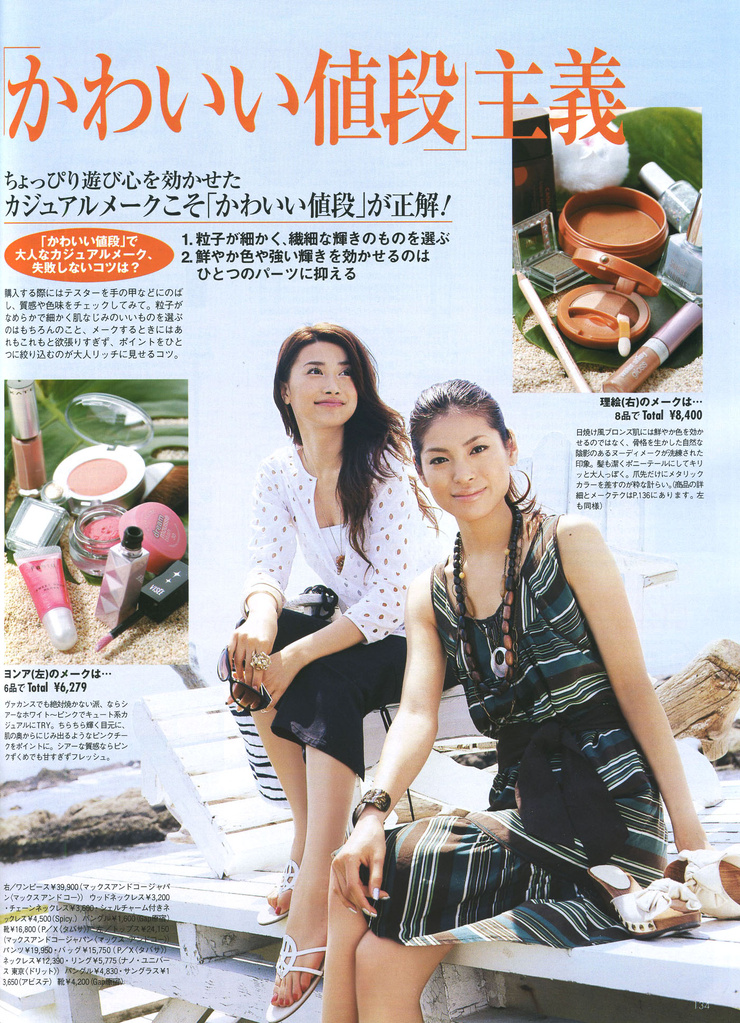Youn--a