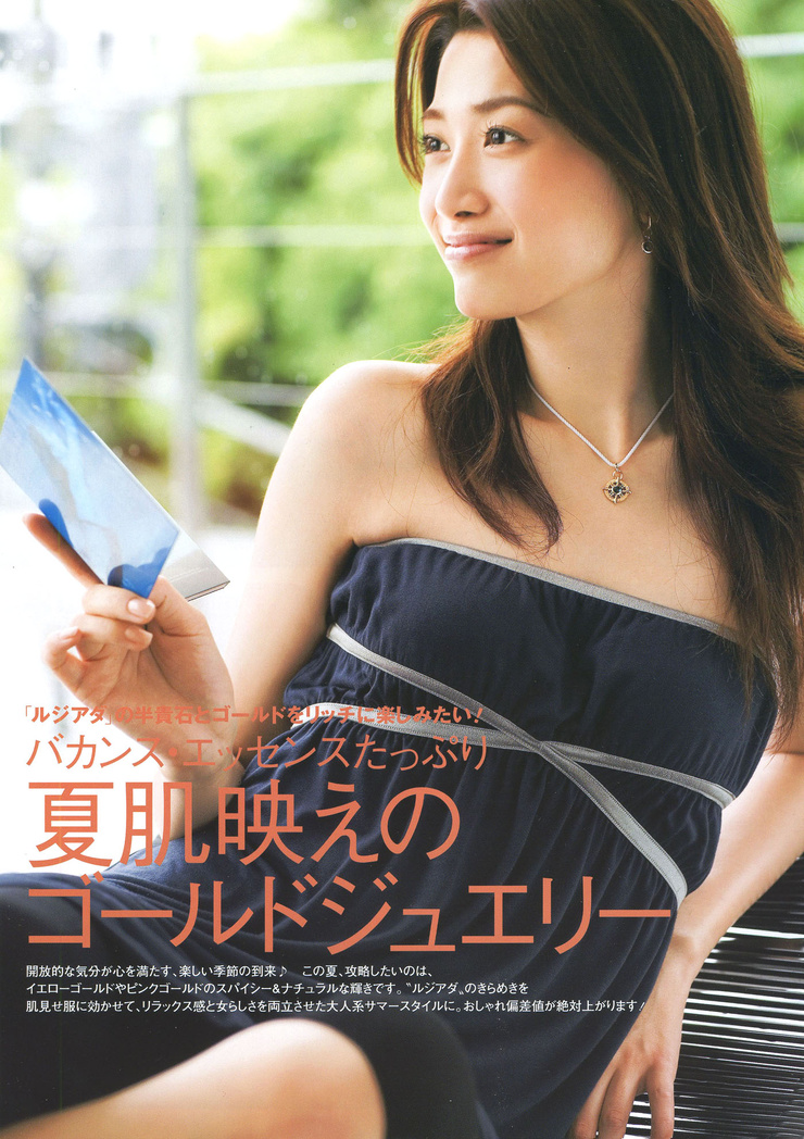 Youn--a