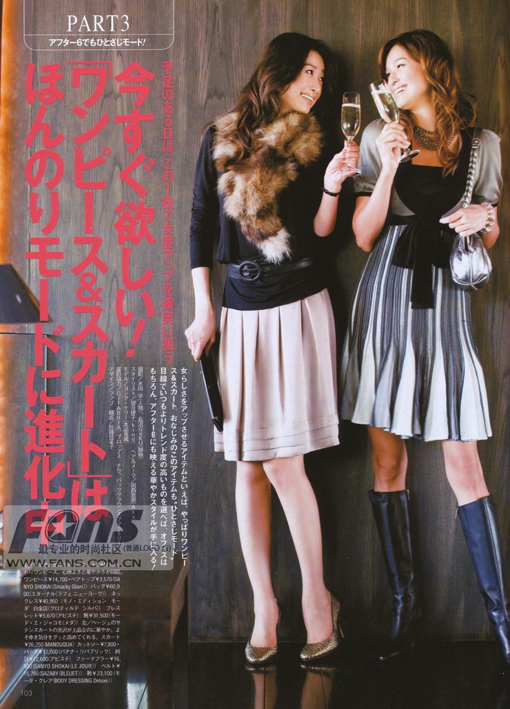 Youn--a