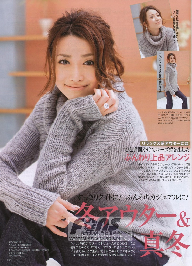 Youn--a