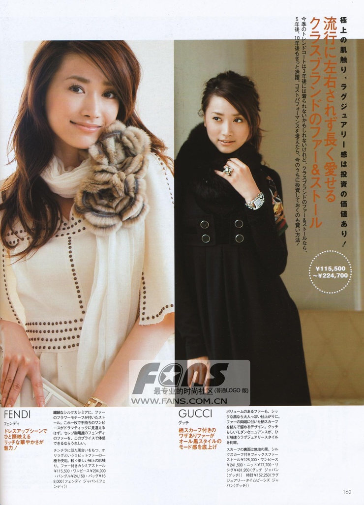 Youn--a