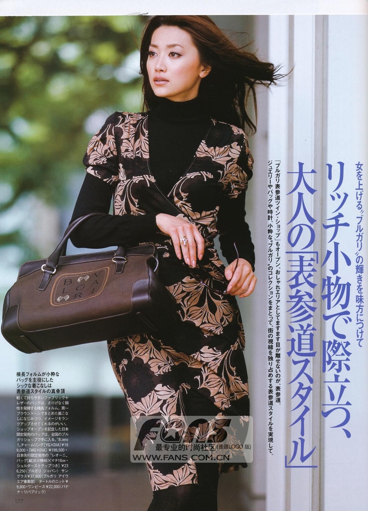 Youn--a