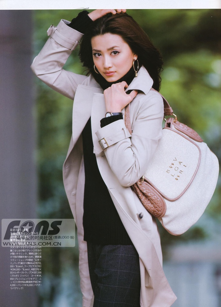 Youn--a