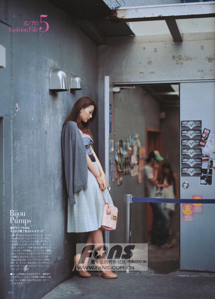 Youn--a