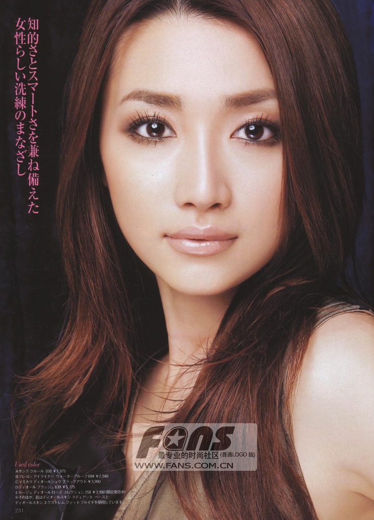 Youn--a