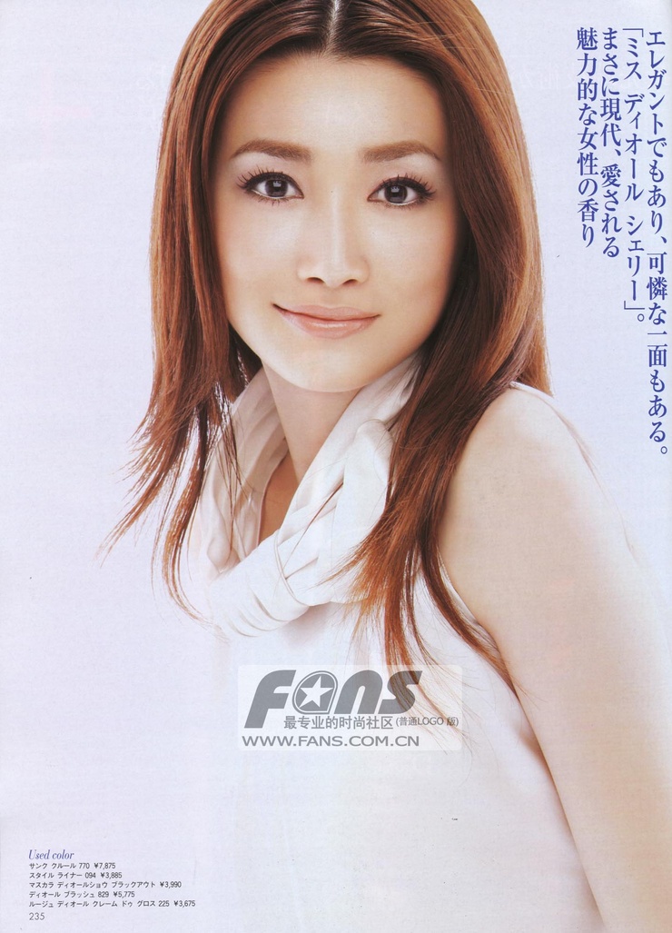 Youn--a