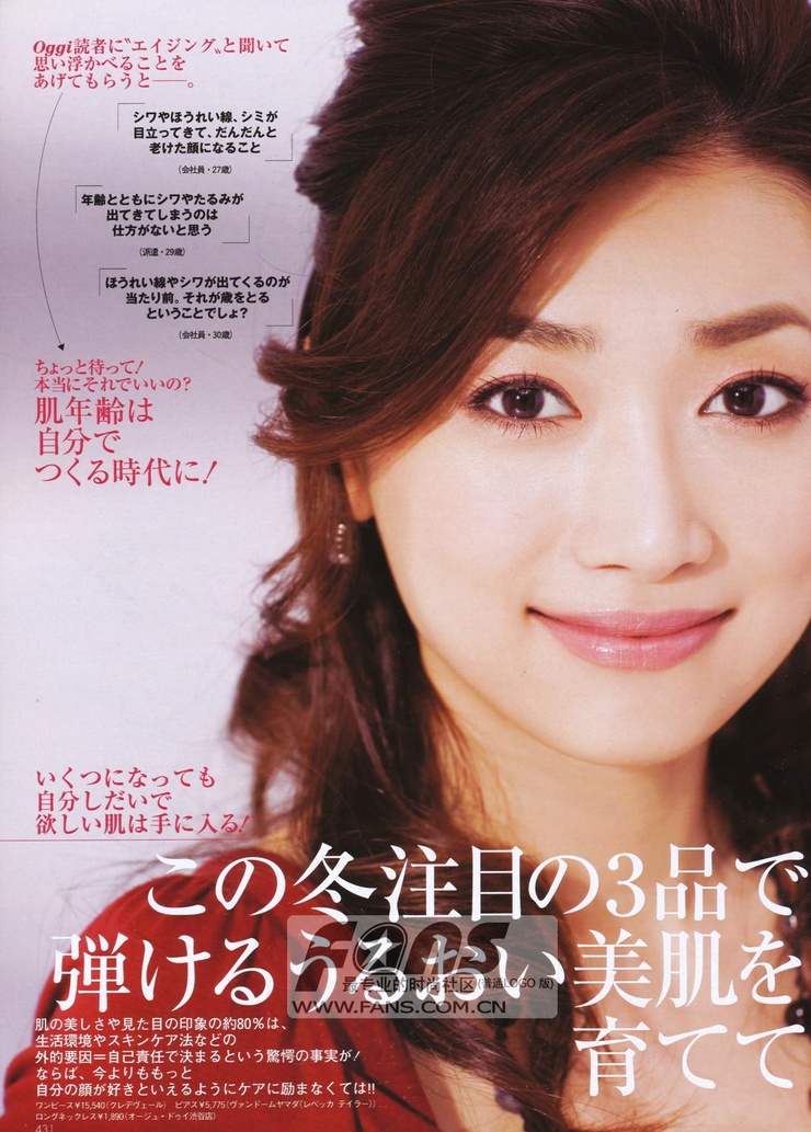 Youn--a