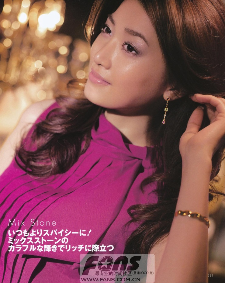 Youn--a