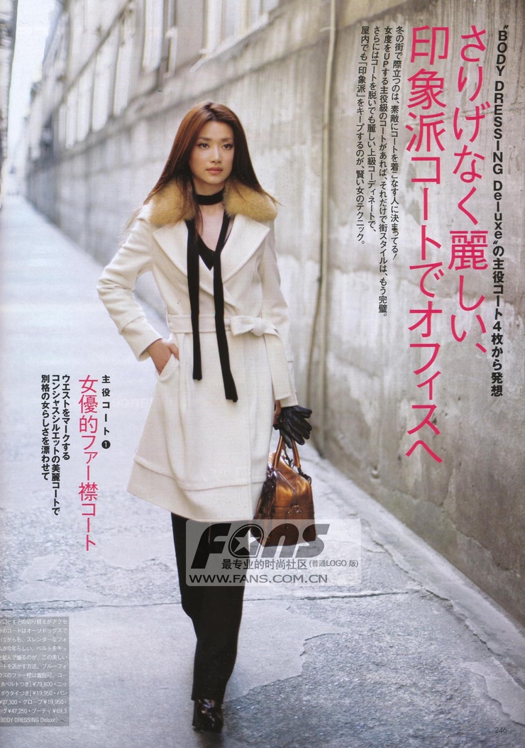 Youn--a