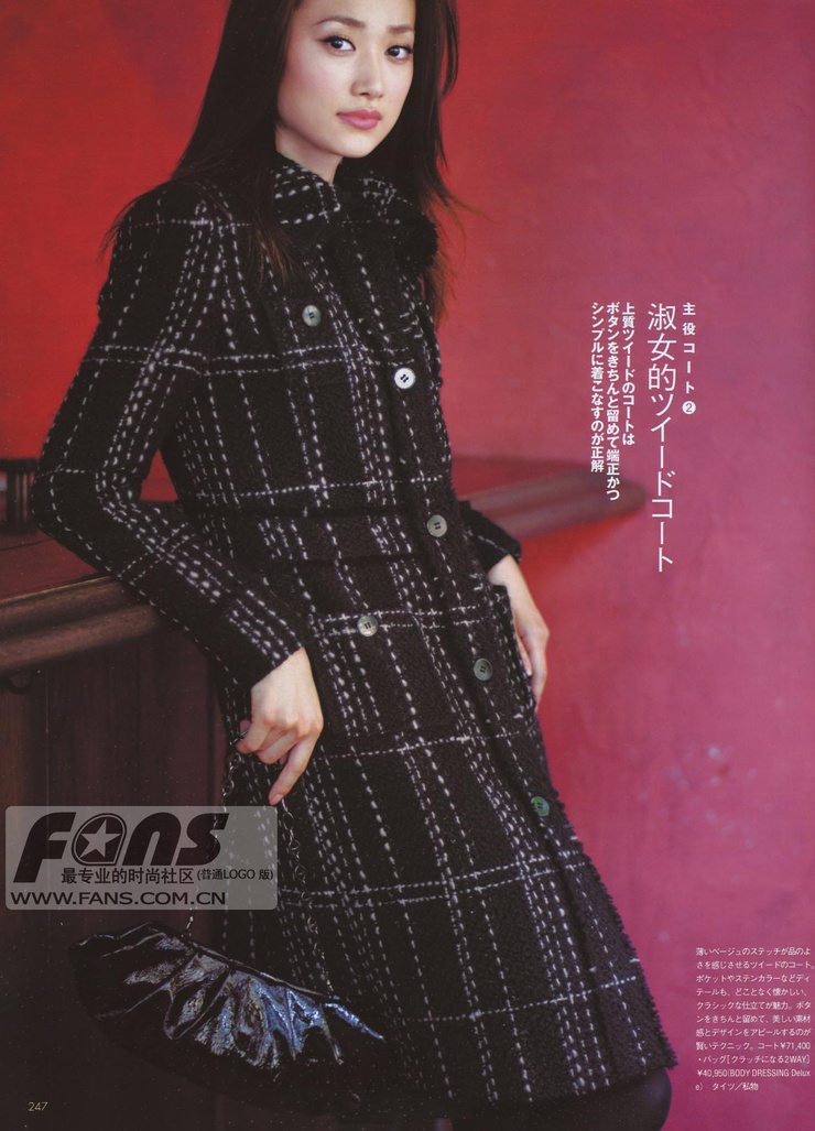 Youn--a