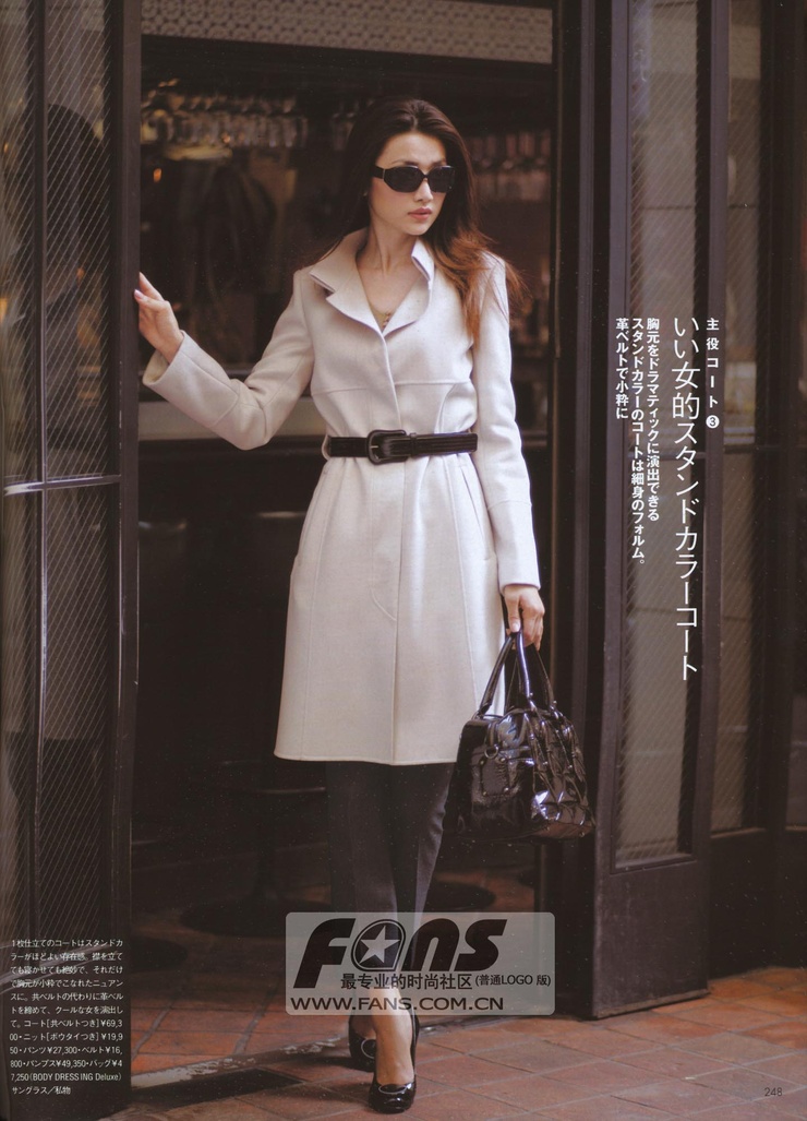 Youn--a