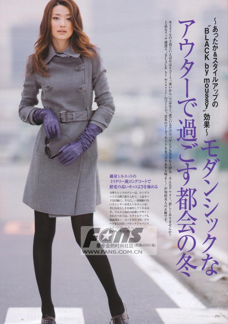 Youn--a
