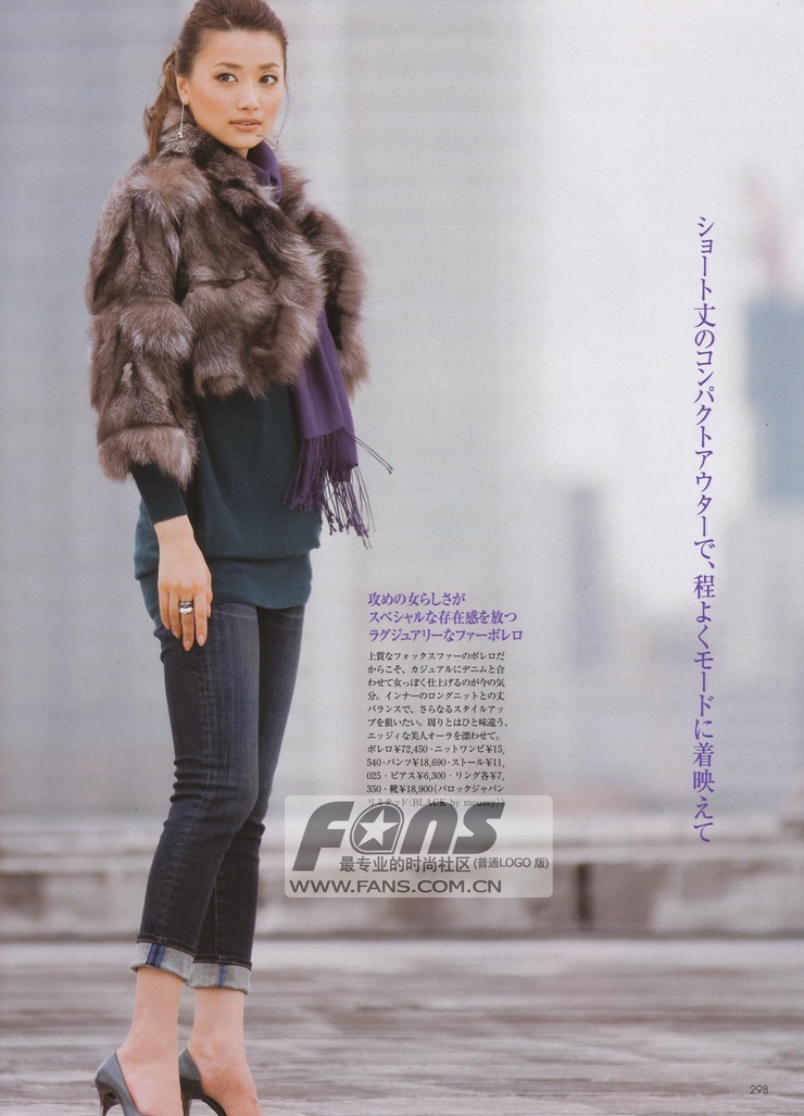 Youn--a