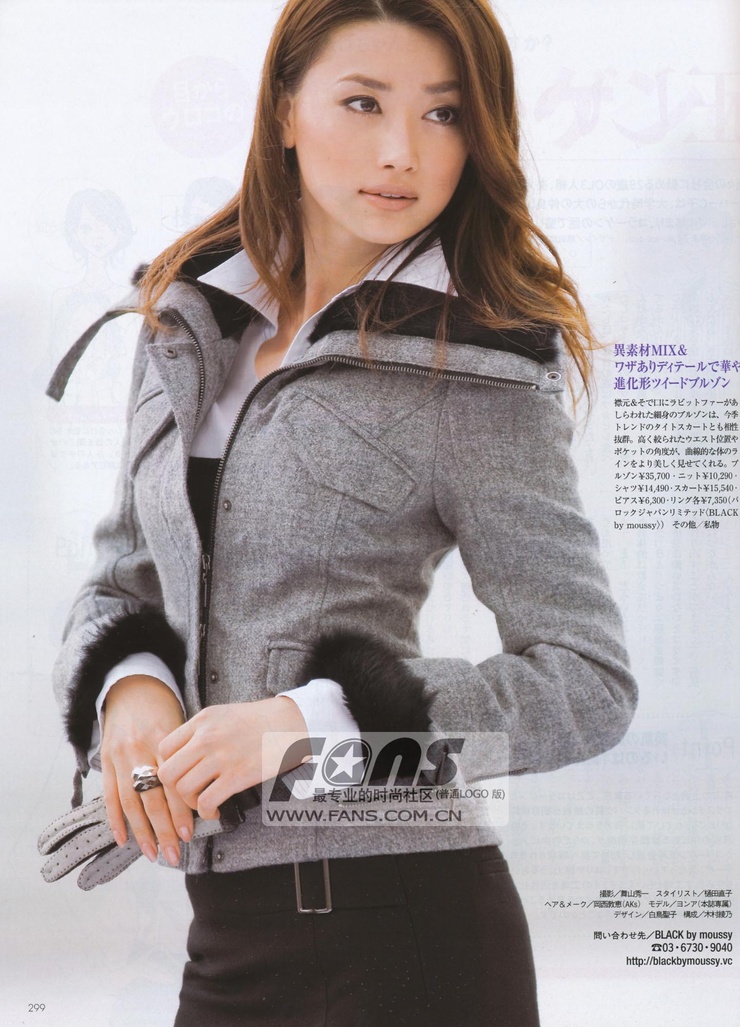 Youn--a