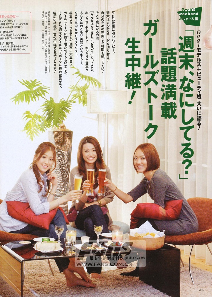 Youn--a