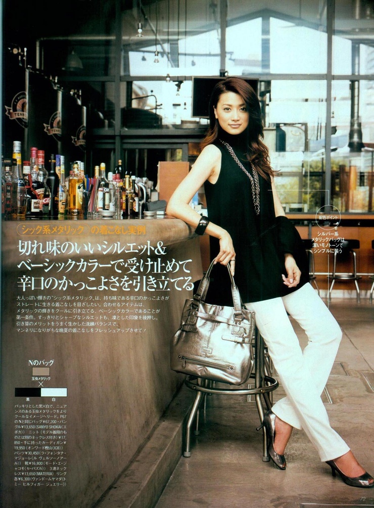 Youn--a
