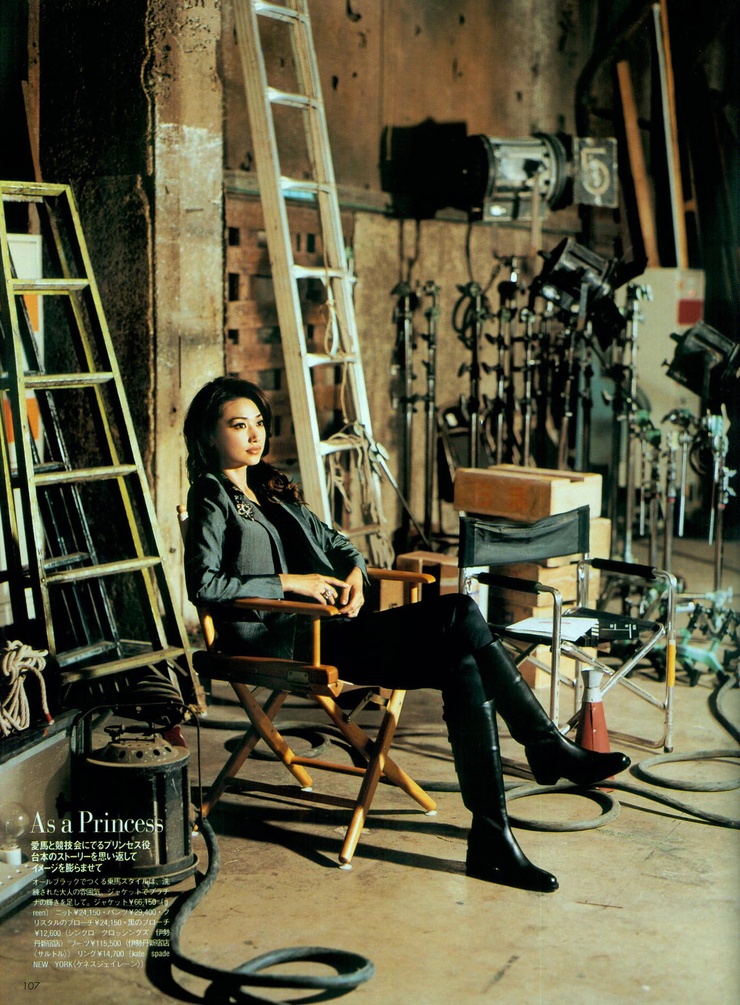 Youn--a