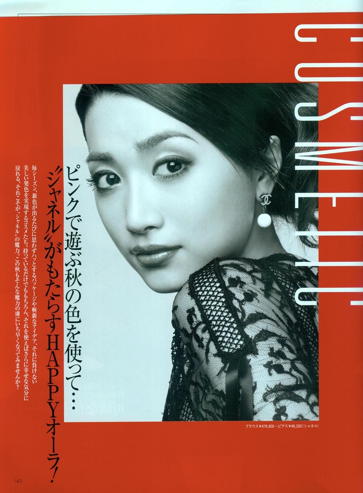 Youn--a