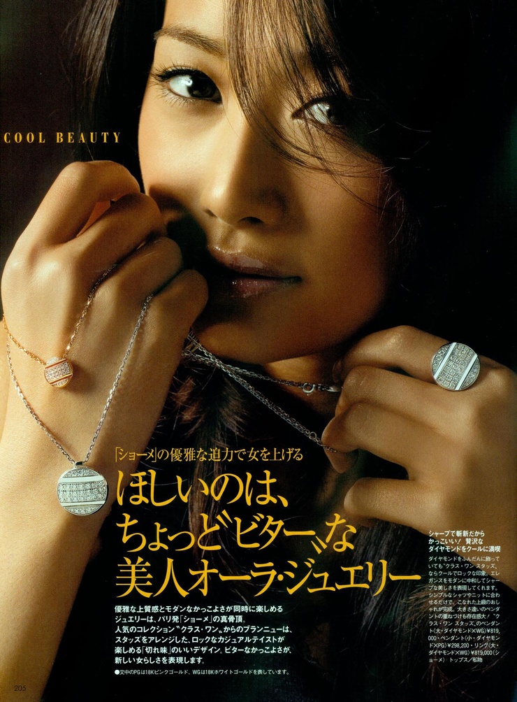 Youn--a