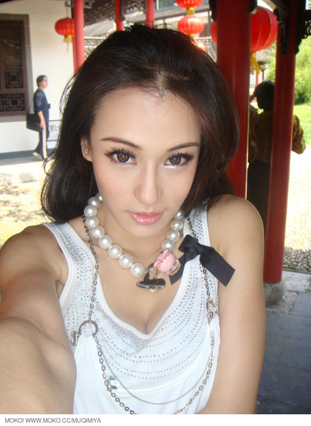 Mu Qi Mi Ya