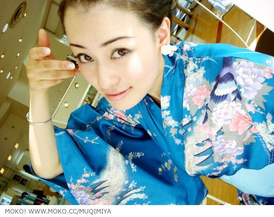 Mu Qi Mi Ya