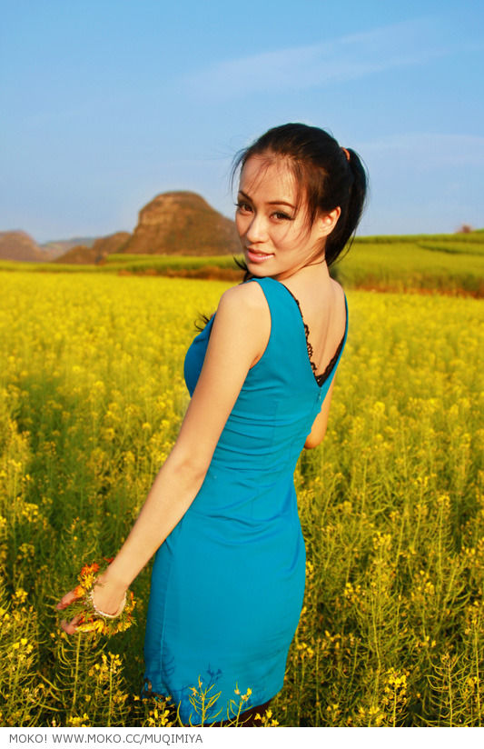 Mu Qi Mi Ya