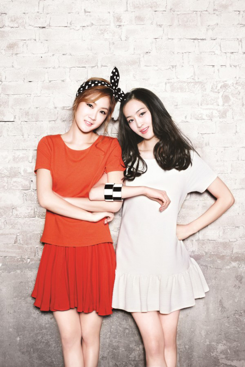 Sistar