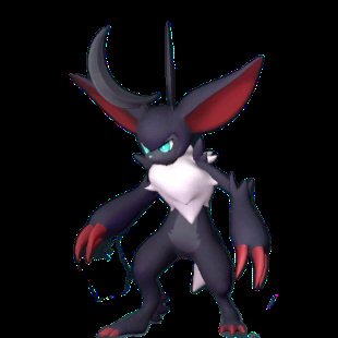 Loupmoon