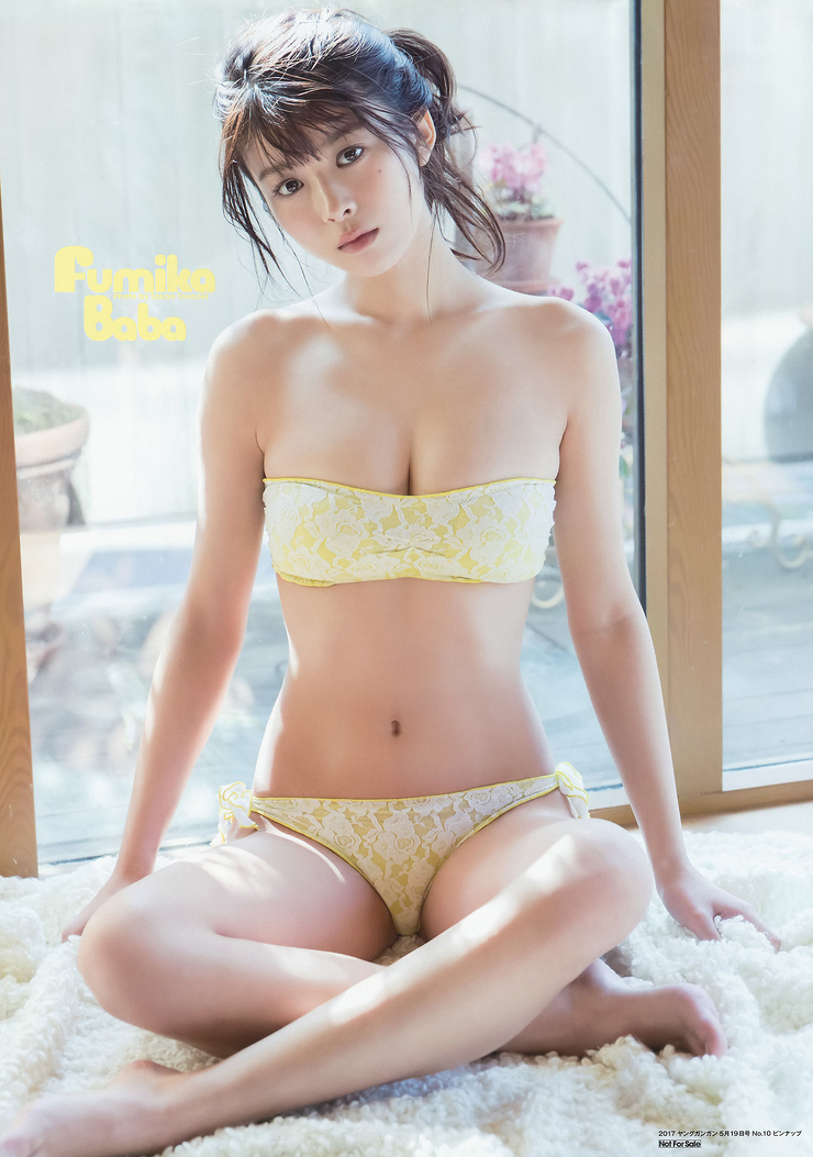 Fumika Baba