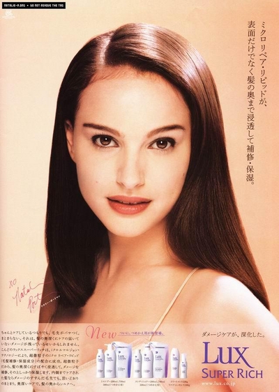 Natalie Portman Natalie Portman