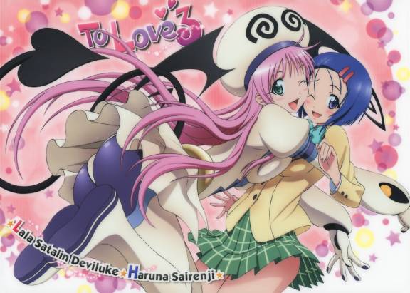 To Love-Ru