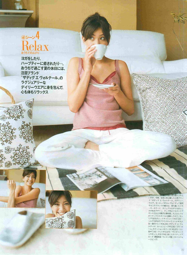 Rina