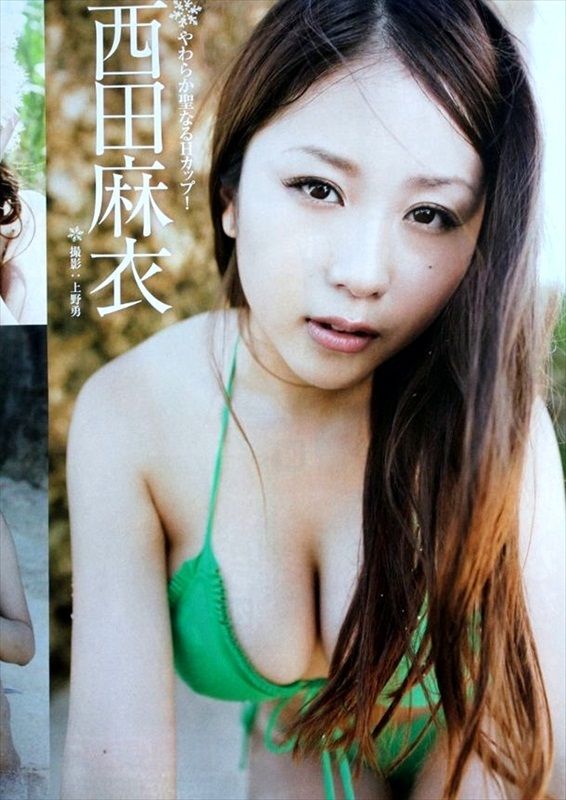 Mai Nishida