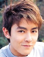 Edison Chen