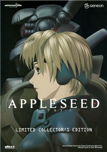 Appleseed - Limited Collector's Edition