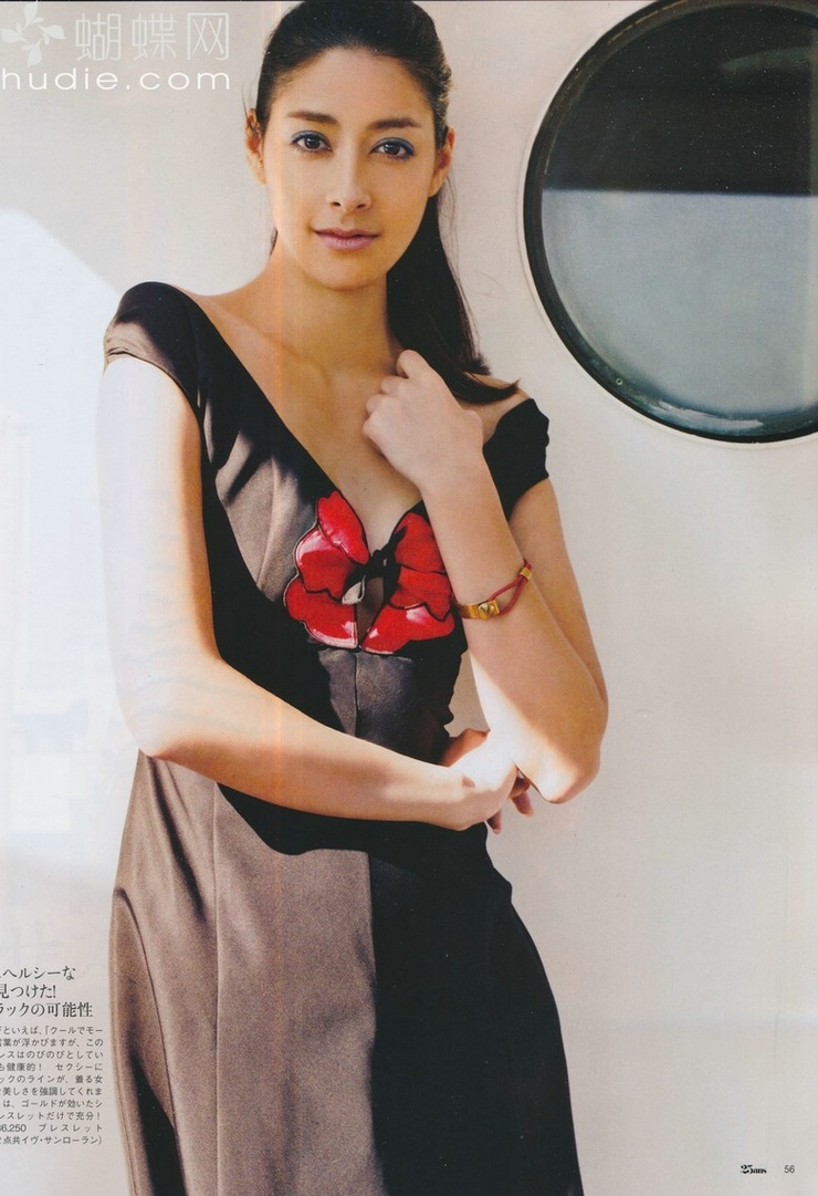Izumi Mori