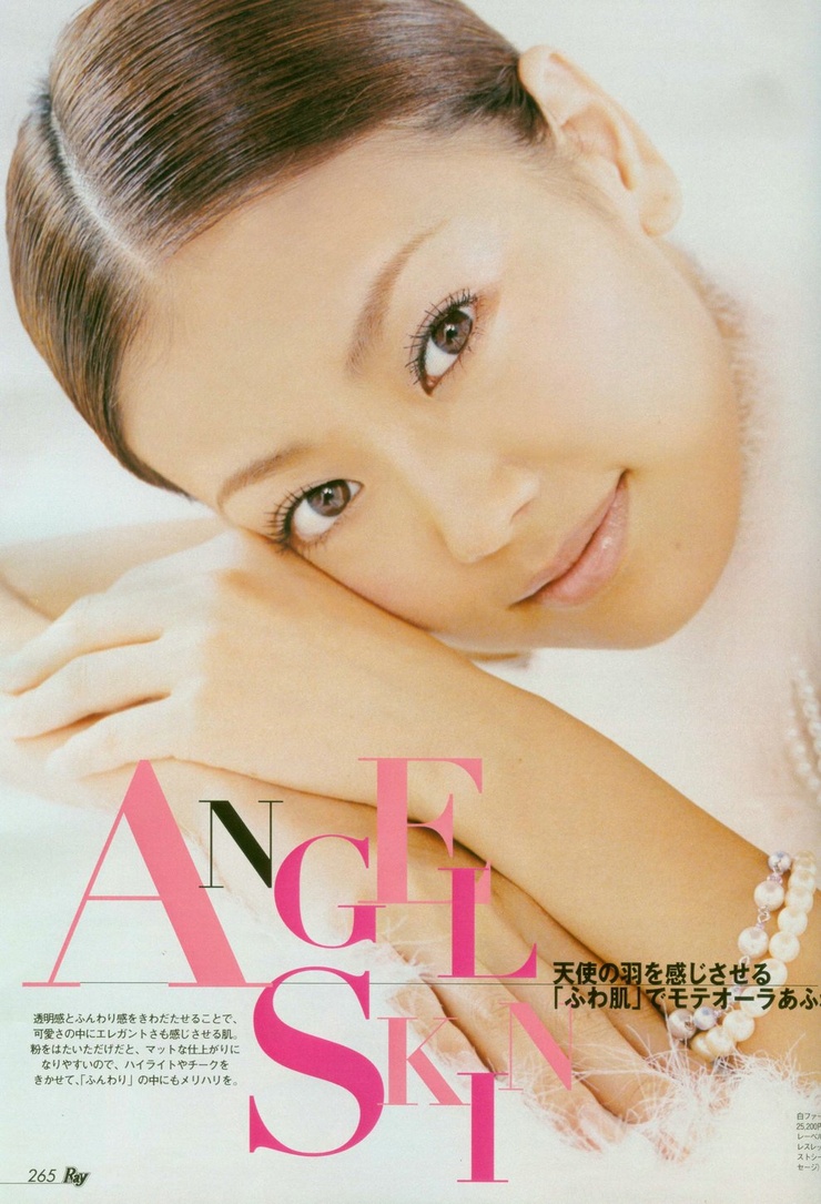 Midori Kuzuoka