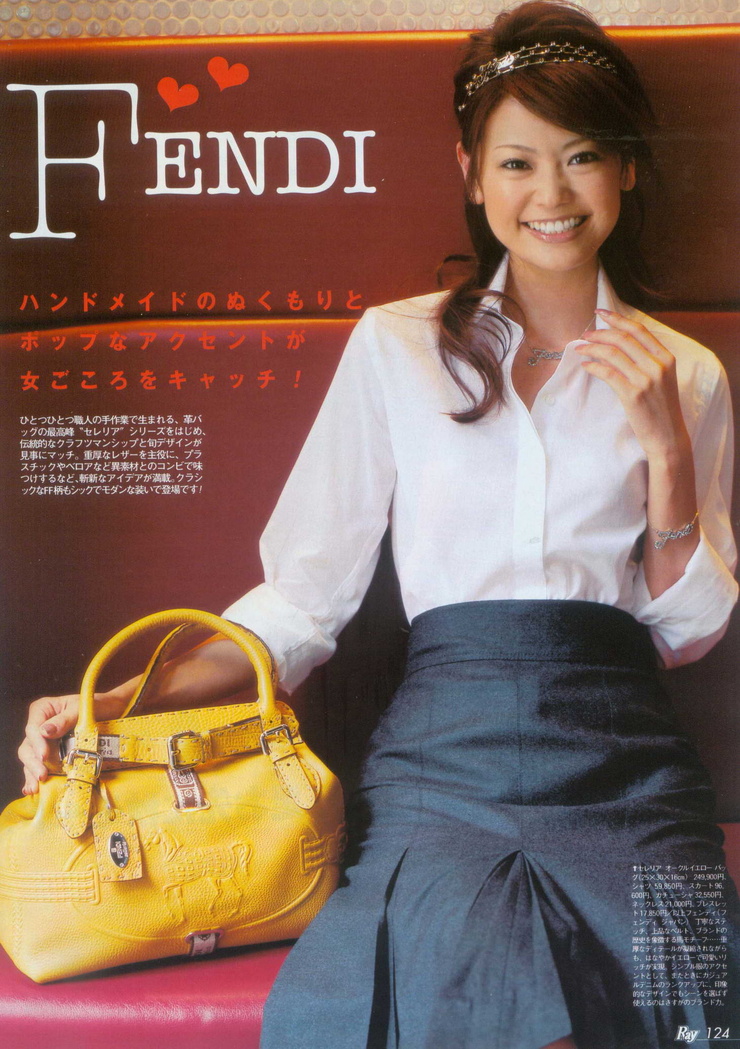 Midori Kuzuoka