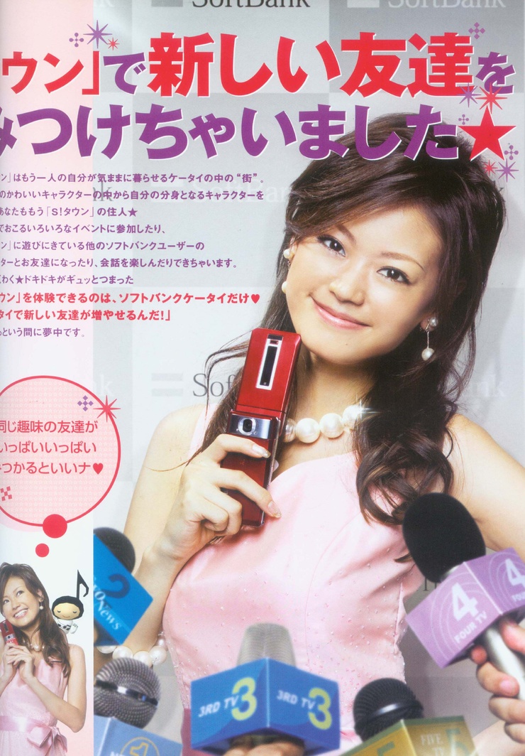 Midori Kuzuoka