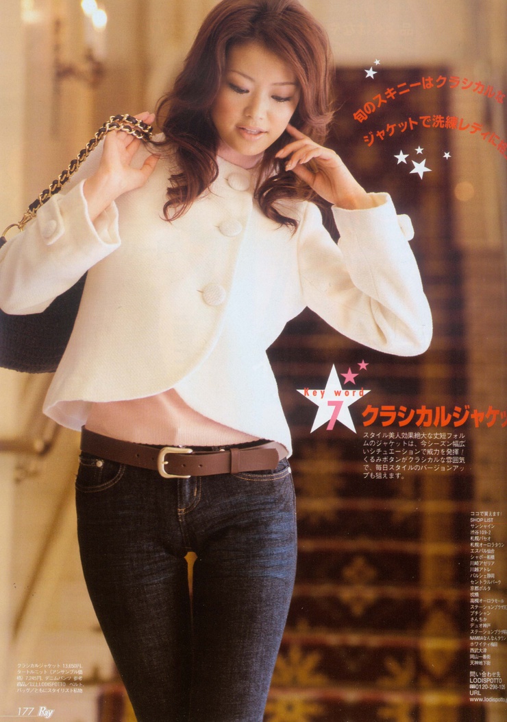 Midori Kuzuoka