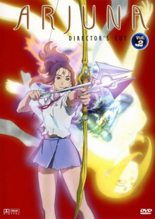 Arjuna Vol. 2: Director's Cut