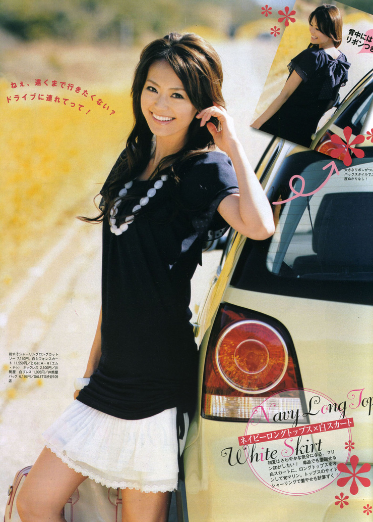 Midori Kuzuoka