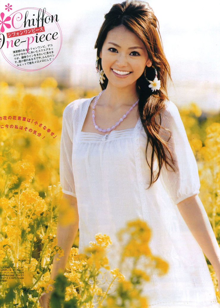 Midori Kuzuoka