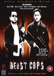 Beast Cops - Special Collector's Edition