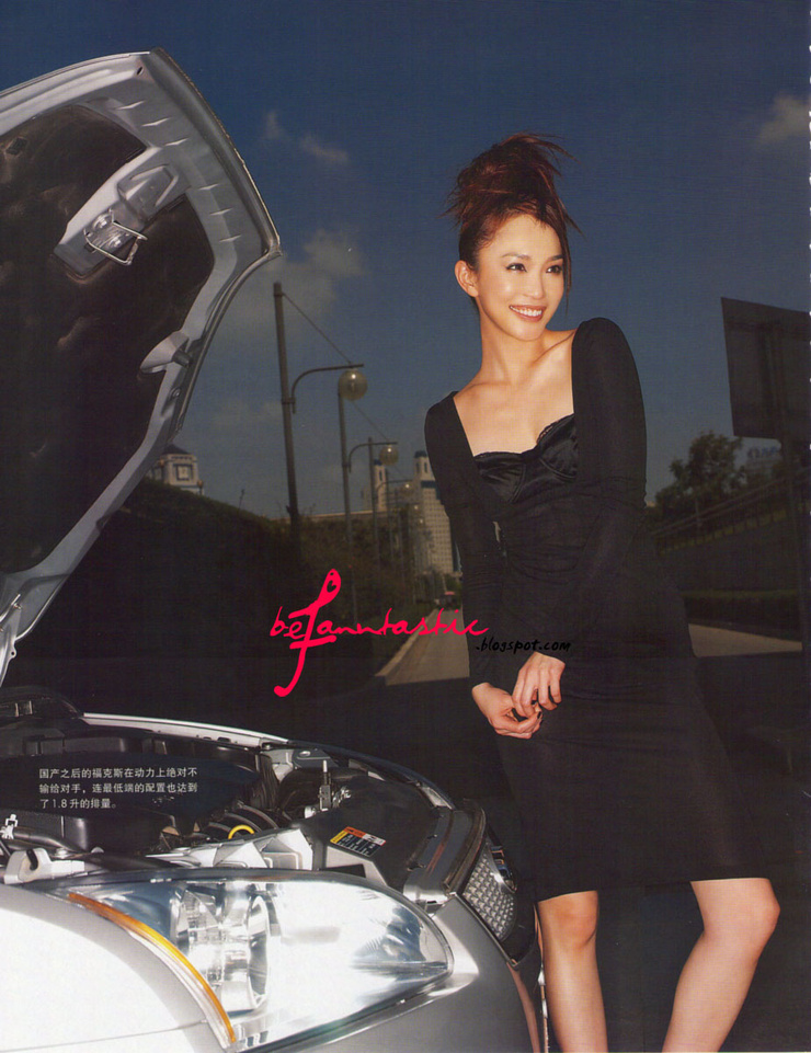 Fann Wong
