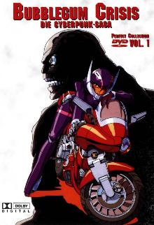 Bubblegum Crisis Perfect Collection Vol. 1