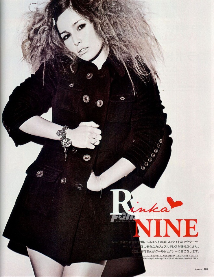 Rinka