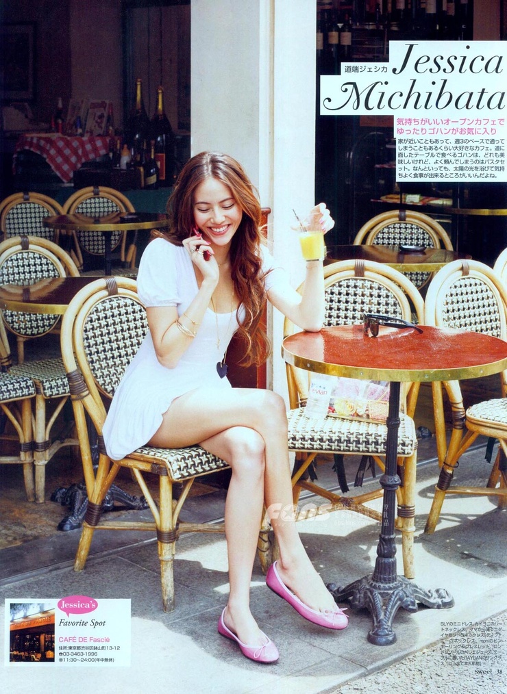 Jessica Michibata