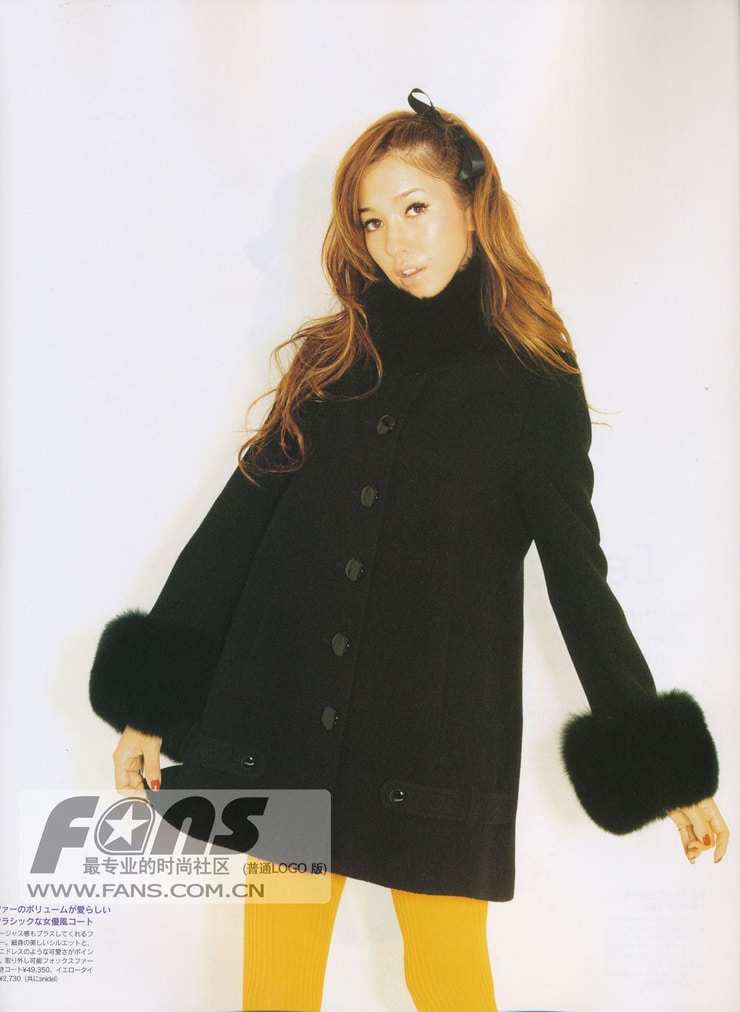 Lena Fujii